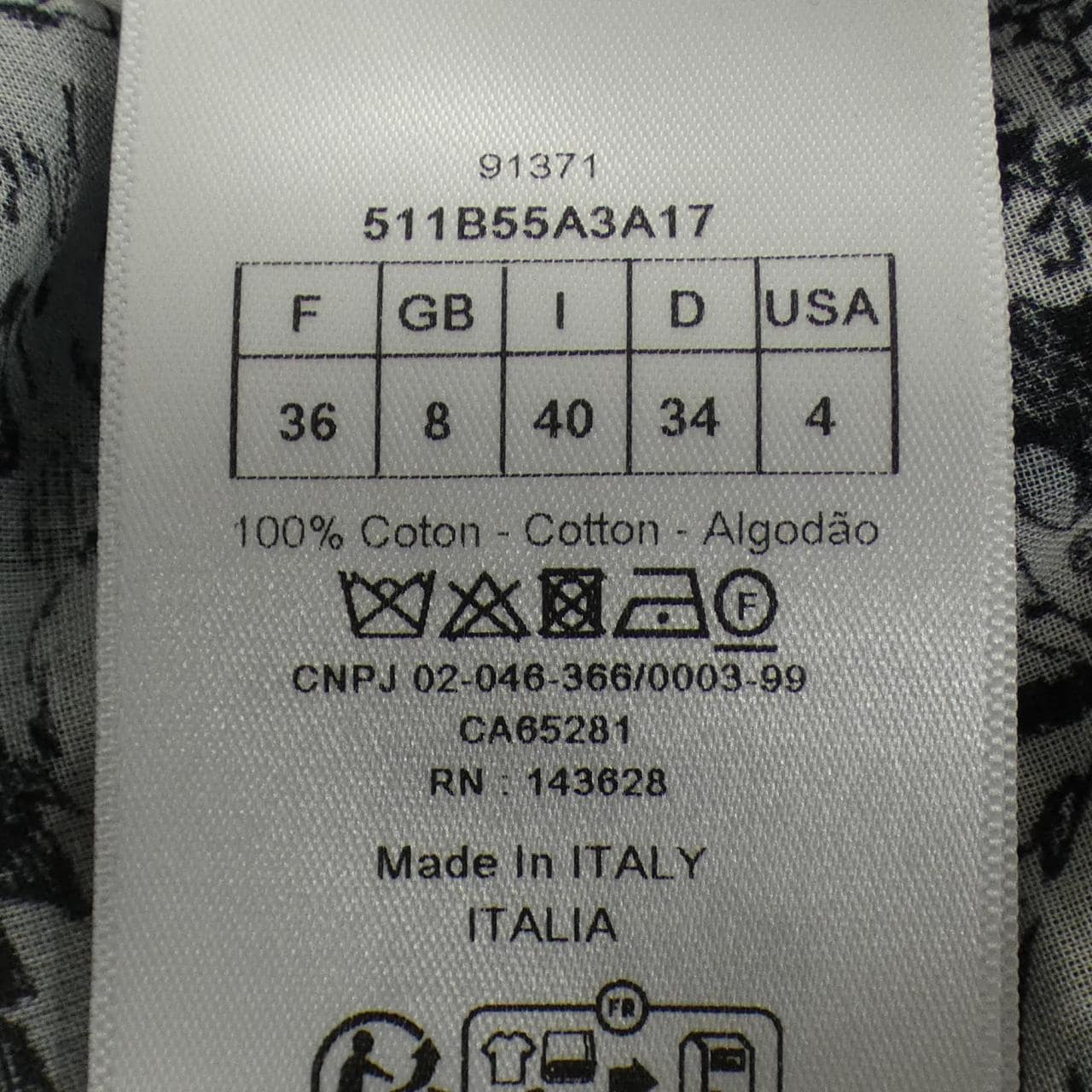 クリスチャンディオール CHRISTIAN DIOR 511B55A3A17 シャツ