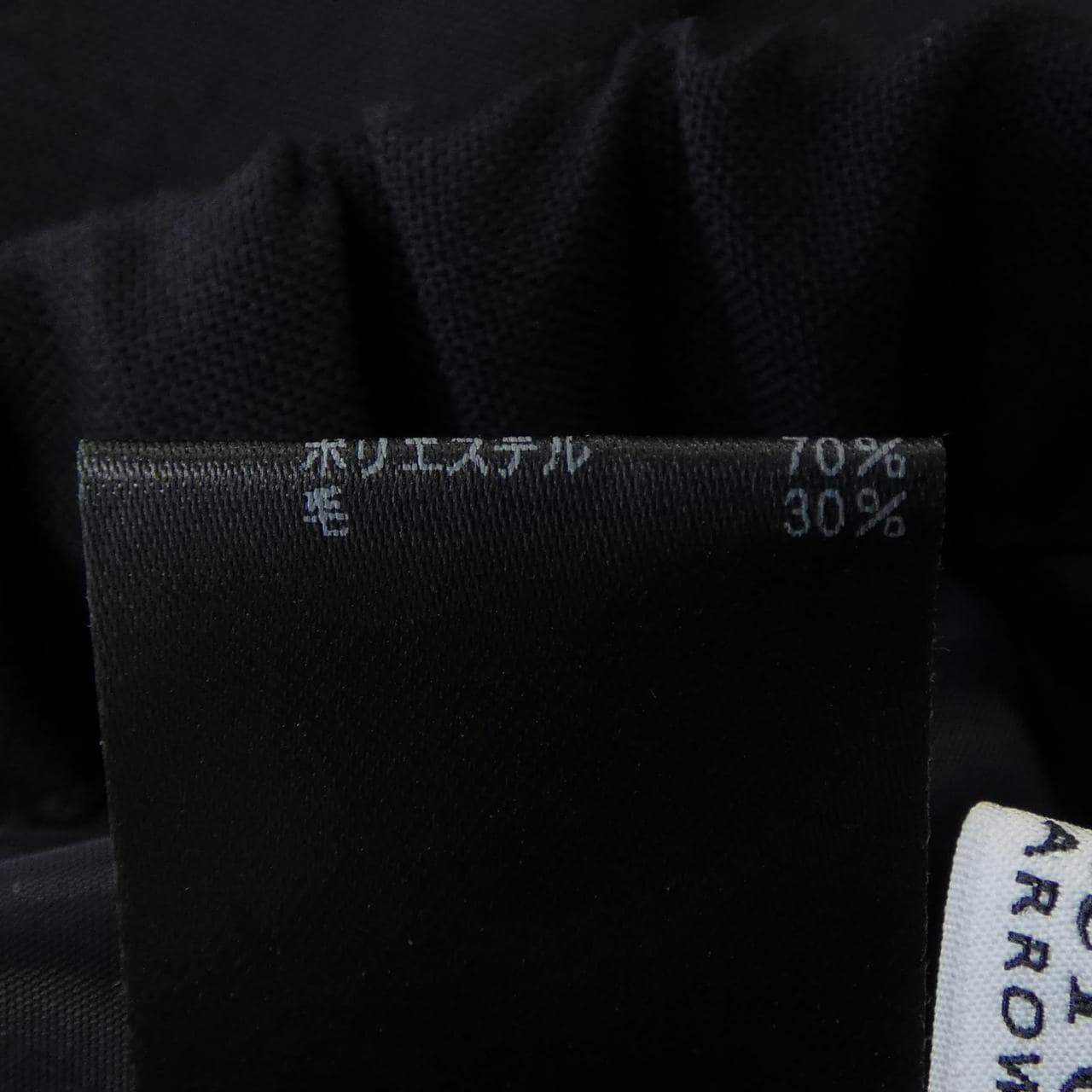 ビューティーアンドユース BEAUTY&YOUTH(U.A) パンツ