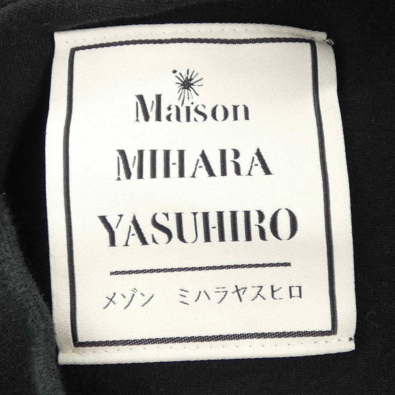 メゾンミハラヤスヒロ MAISON MIHARA YASUHI A10TS692 Tシャツ