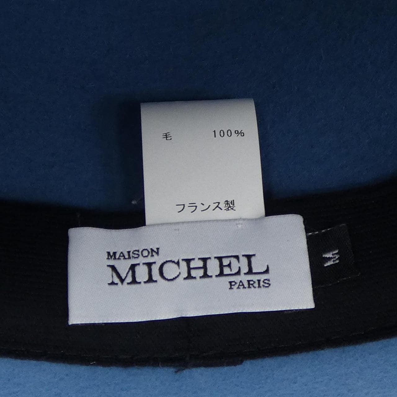 メゾンミッシェル MAISON MICHEL ハット