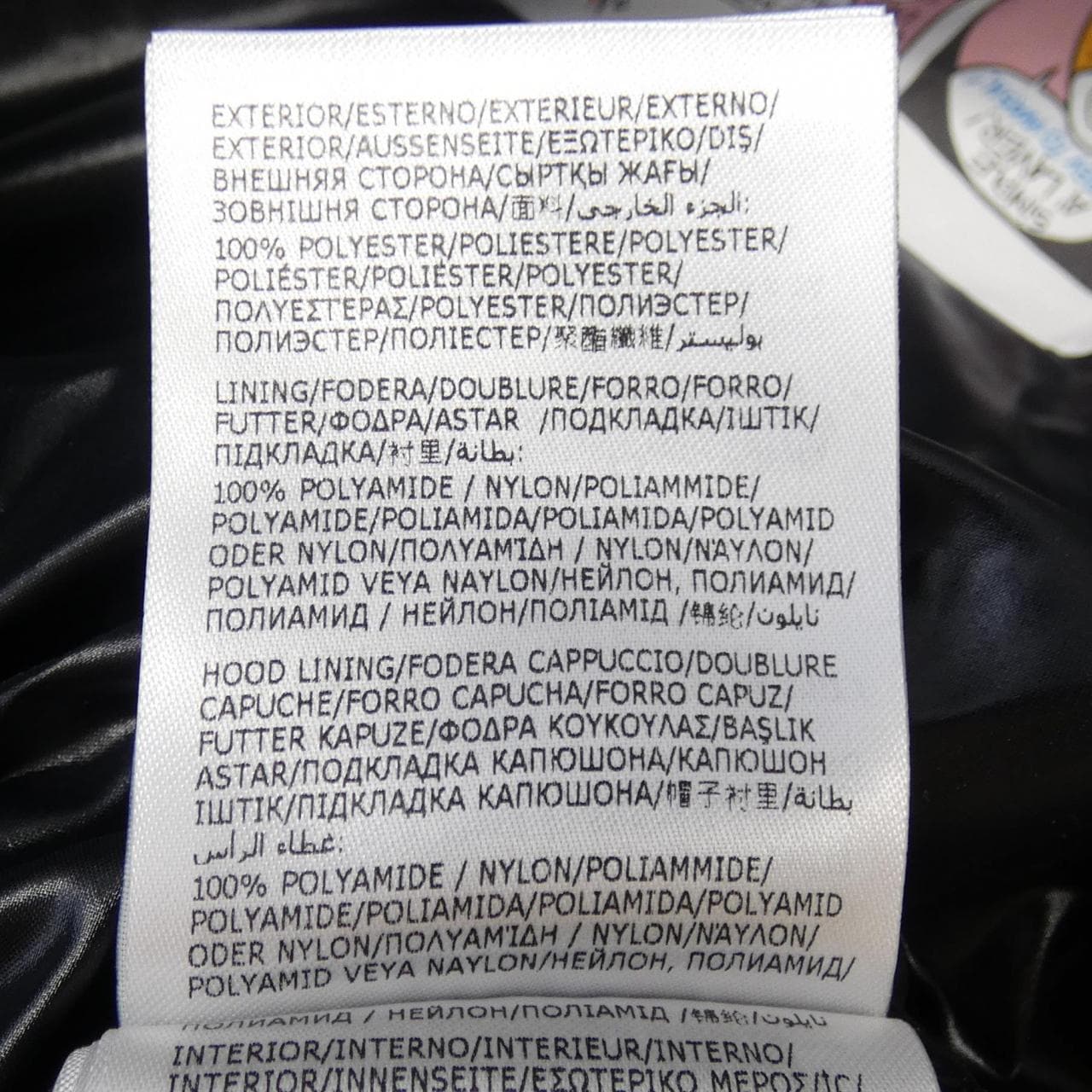 モンクレール MONCLER GRANDVAL ダウンジャケット