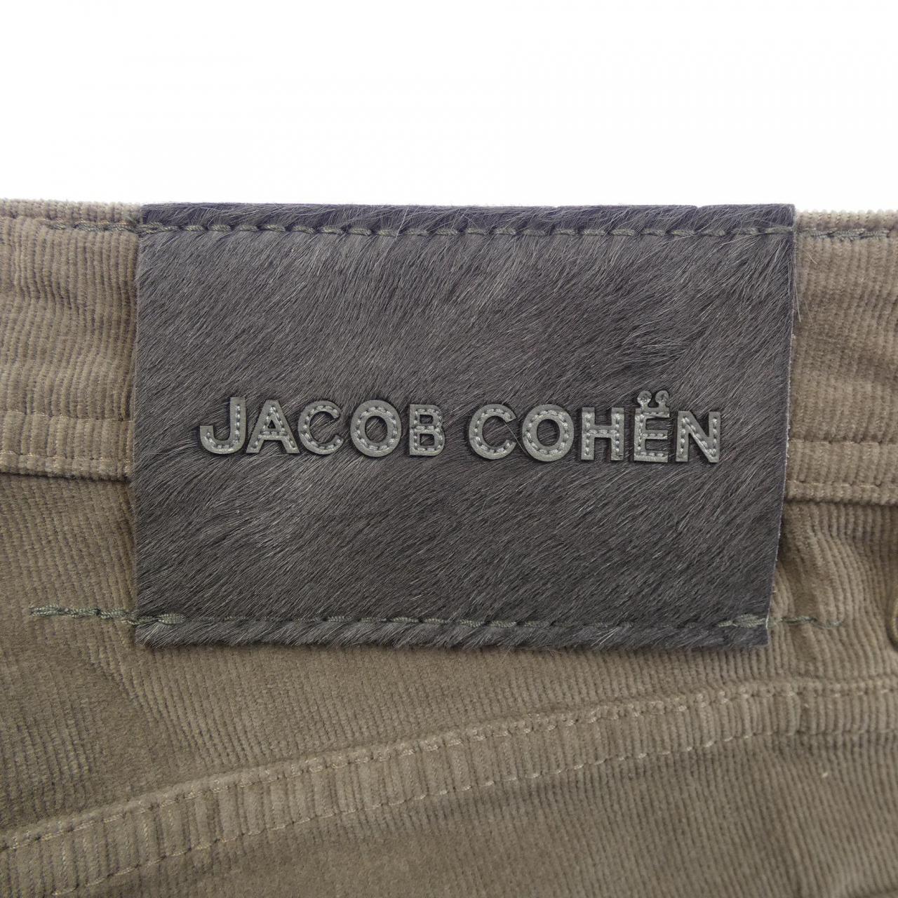 ヤコブコーエン JACOB COHEN JPI230113 パンツ