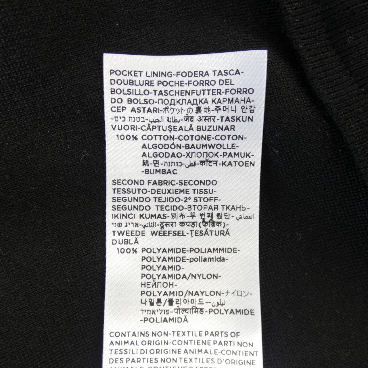 DUNHILL登喜路布勞森