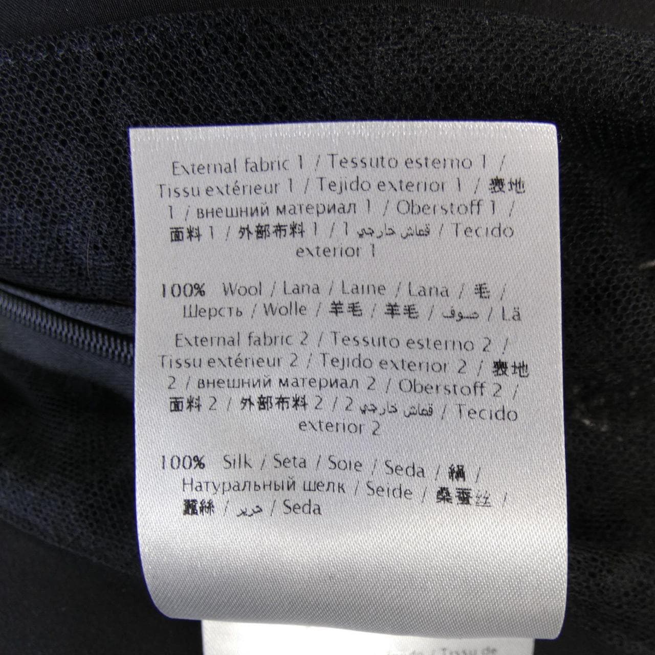 ヴァレンティノ VALENTINO LB3RA1N02NS スカート