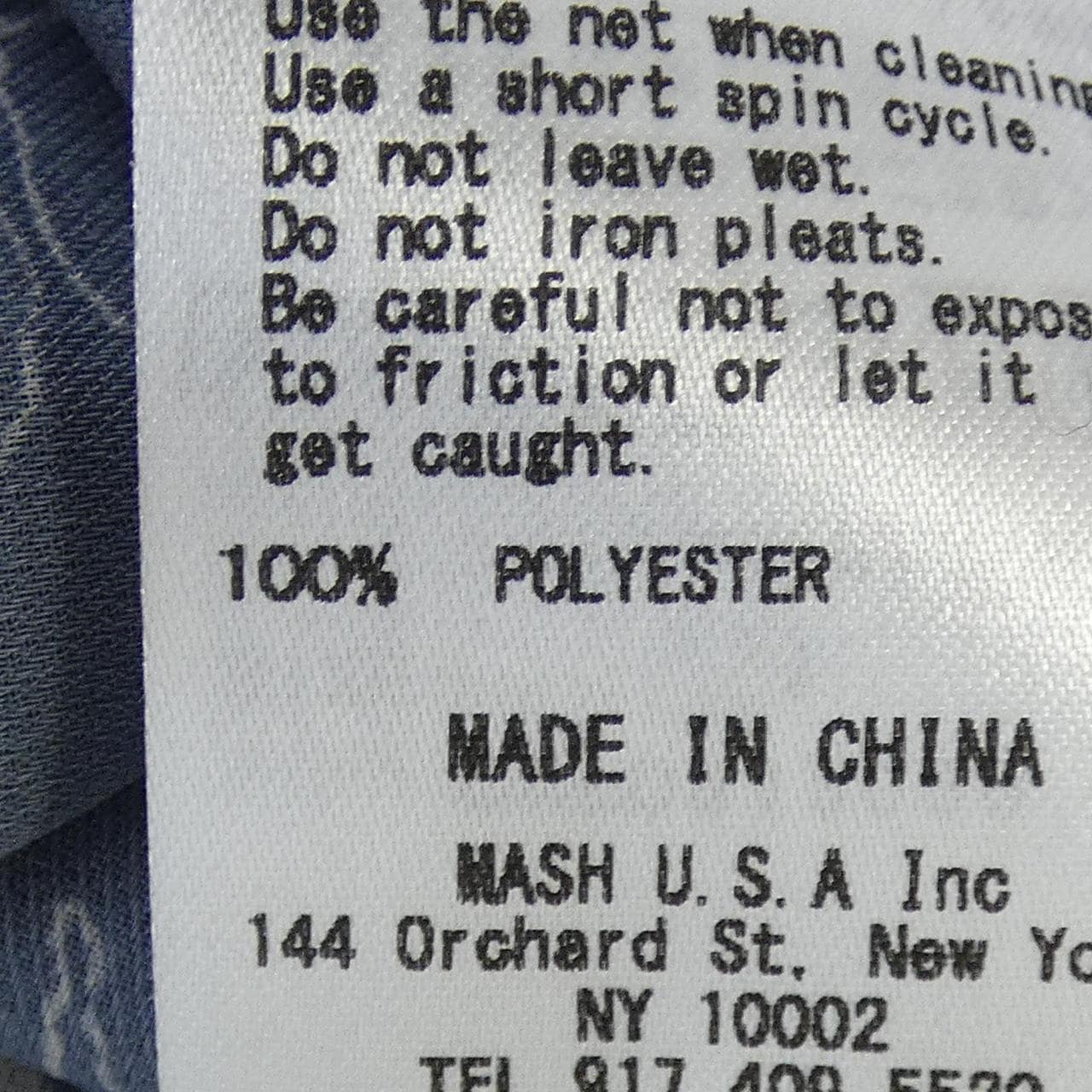 スナイデル Snidel SWFO212029 ワンピース