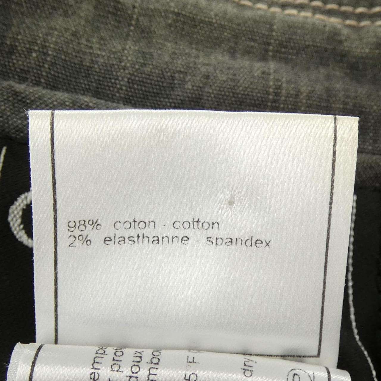 【ヴィンテージ】シャネル CHANEL P20621V11996 03P デニムジャケット