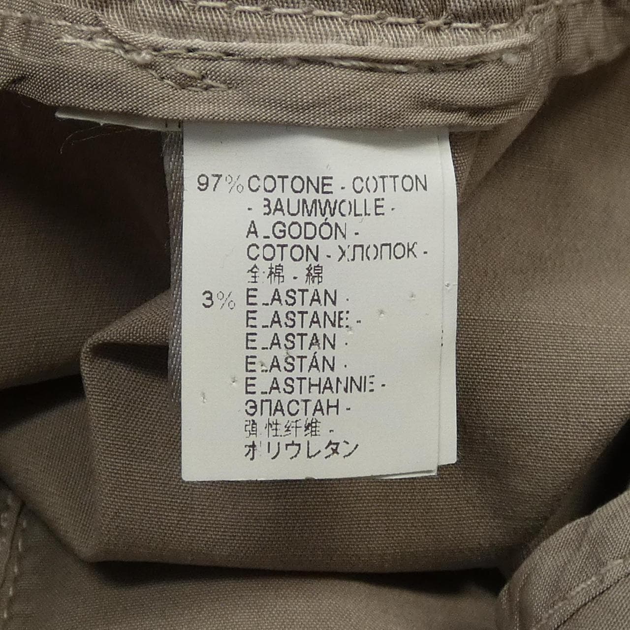 ブルネロクチネリ BRUNELLO CUCINELLI 42P5009 パンツ