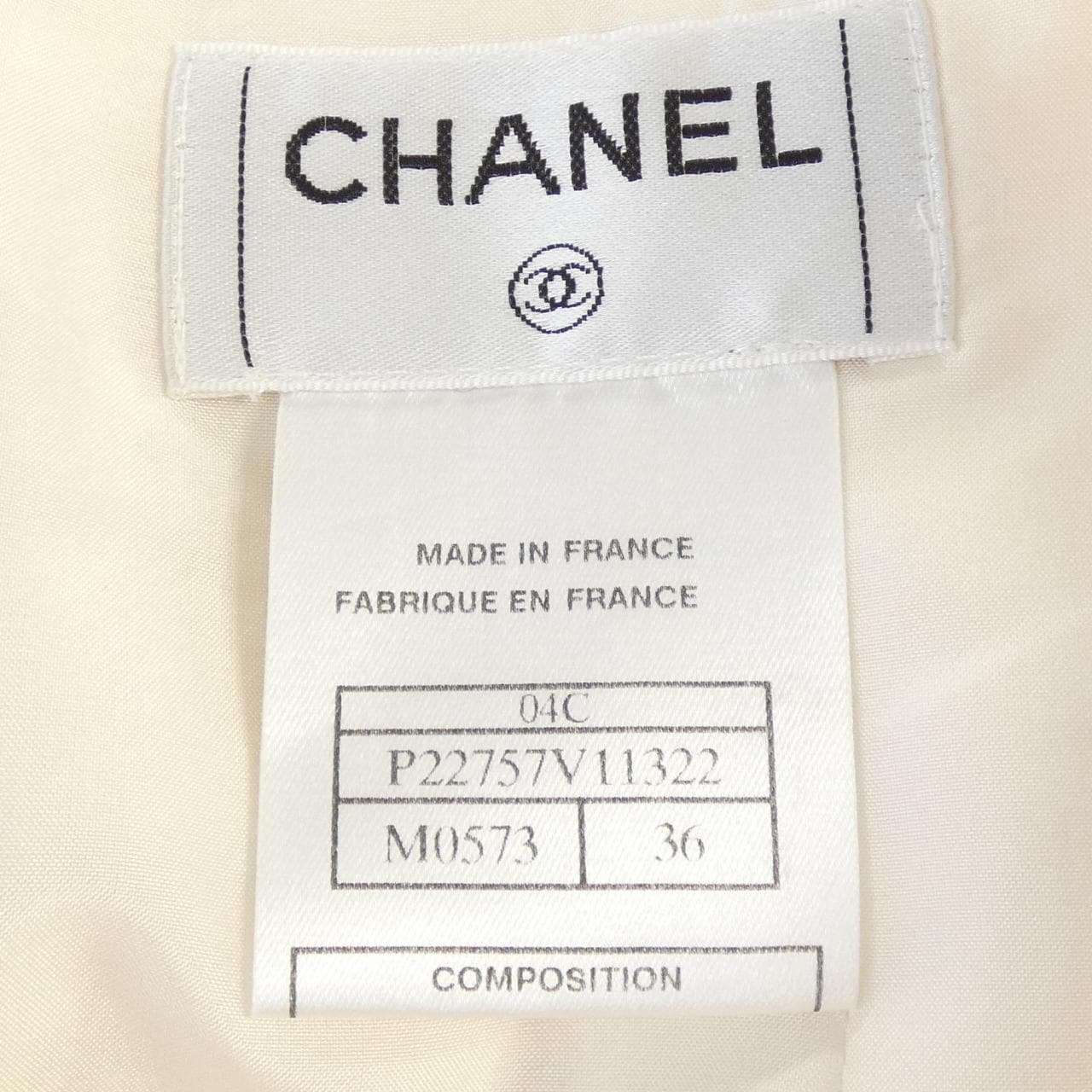 【ヴィンテージ】シャネル CHANEL P22757V11322 04C スカート