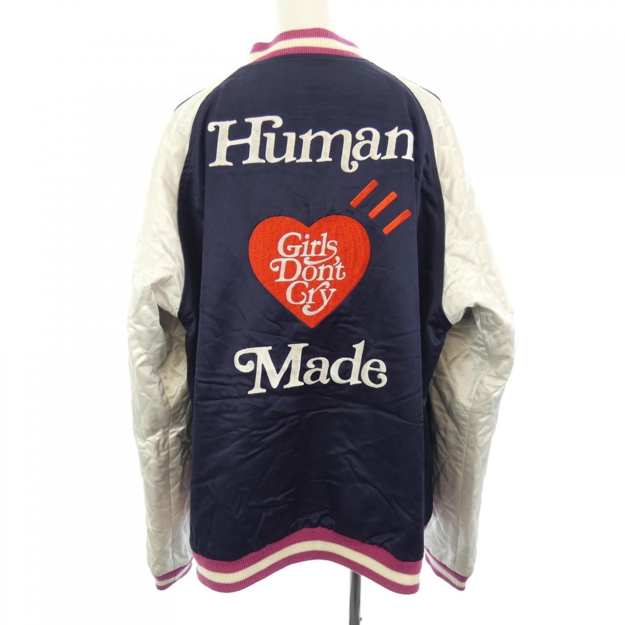 ヒューマンメイド HUMAN MADE スカジャン