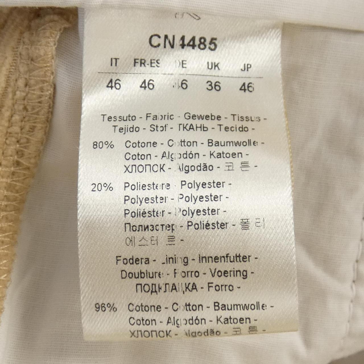 チルコロ 1901 CIRCOLO 1901 パンツ