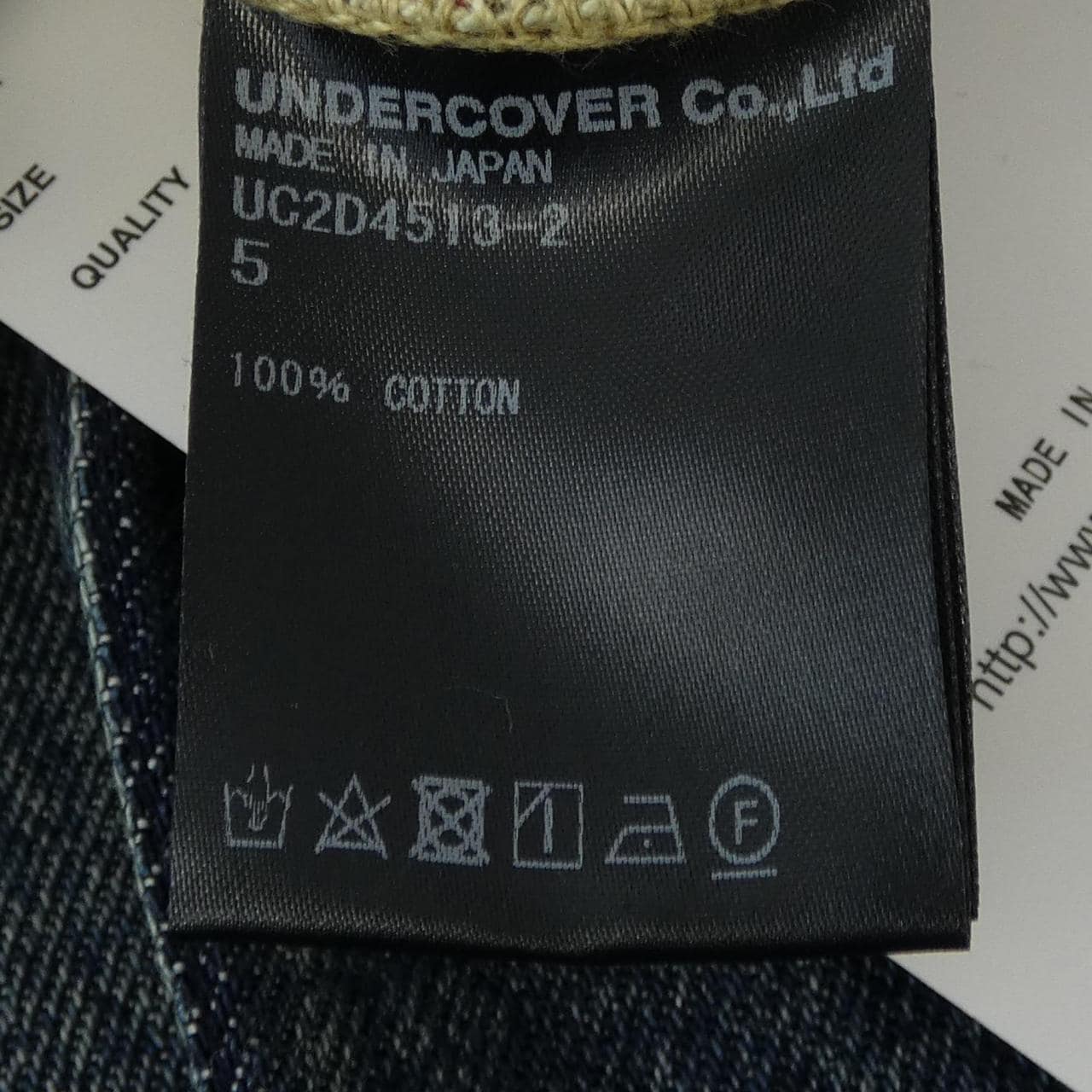 下蓋UNDER COVER牛仔褲