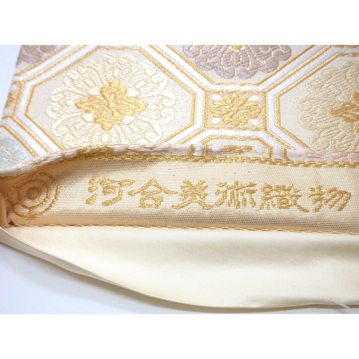 袋帯【河合美術織物】