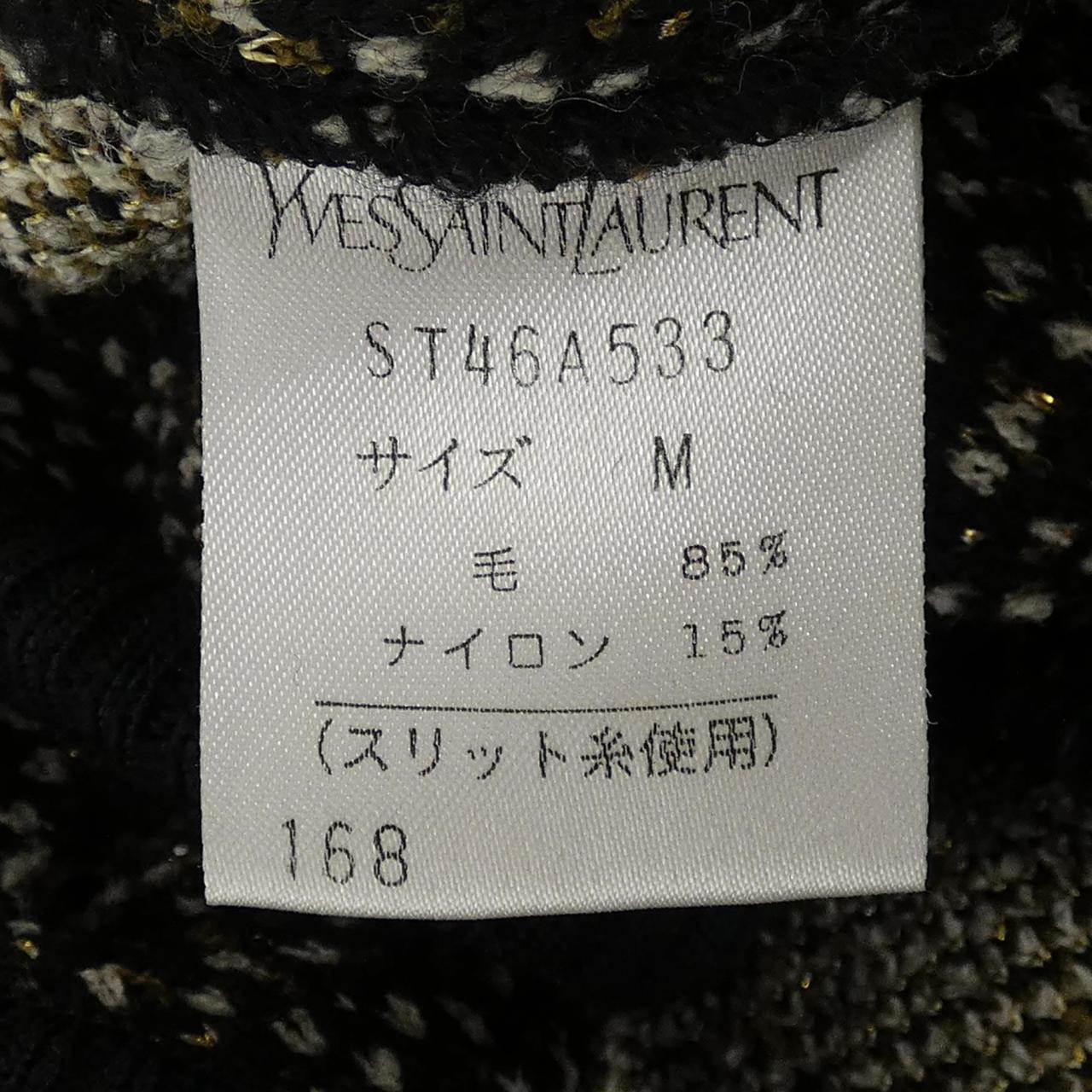 【ヴィンテージ】イヴサンローラン YVES SAINT LAURENT ジャケット