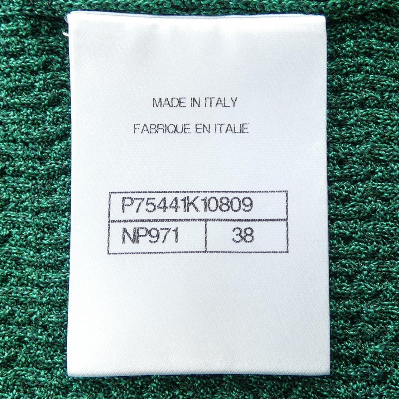 シャネル CHANEL P75441K10809 カーディガン