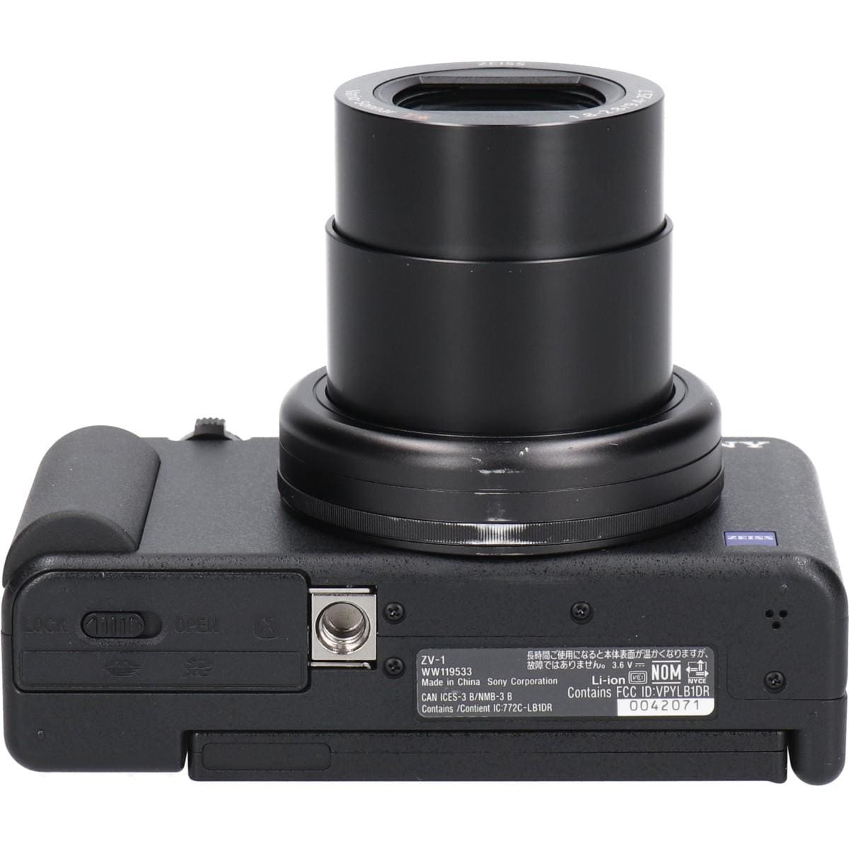 ＶＬＯＧＣＡＭ　ＺＶ－１