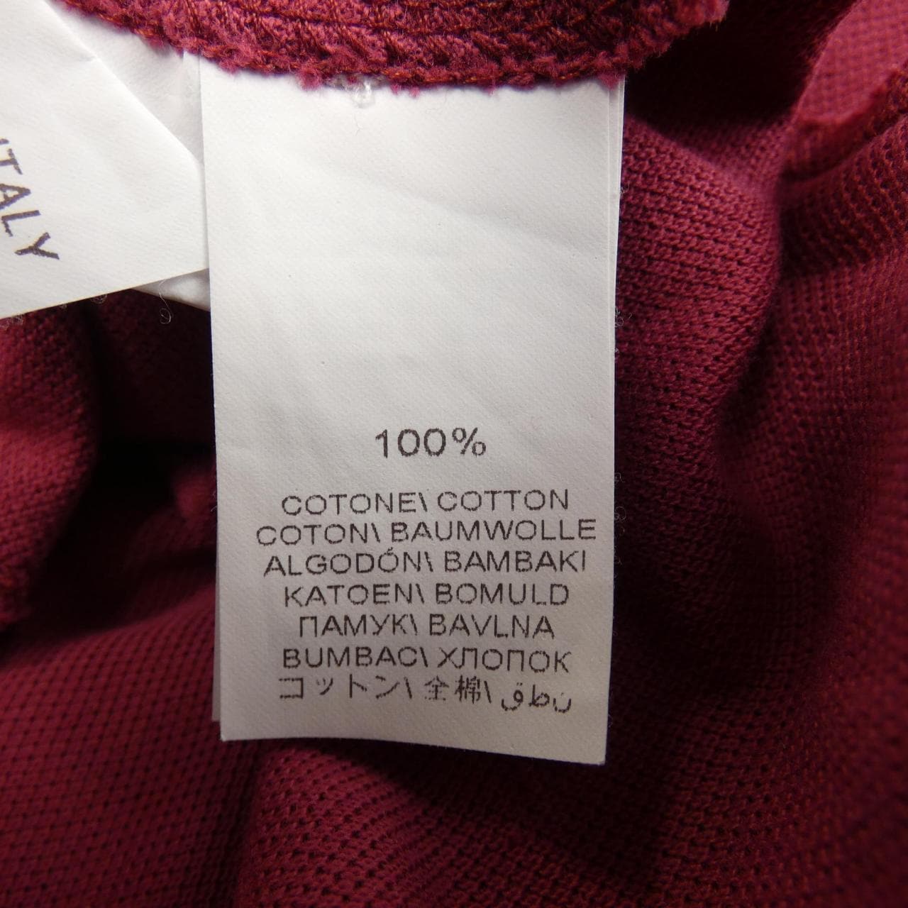 ブルネロクチネリ BRUNELLO CUCINELLI ポロシャツ