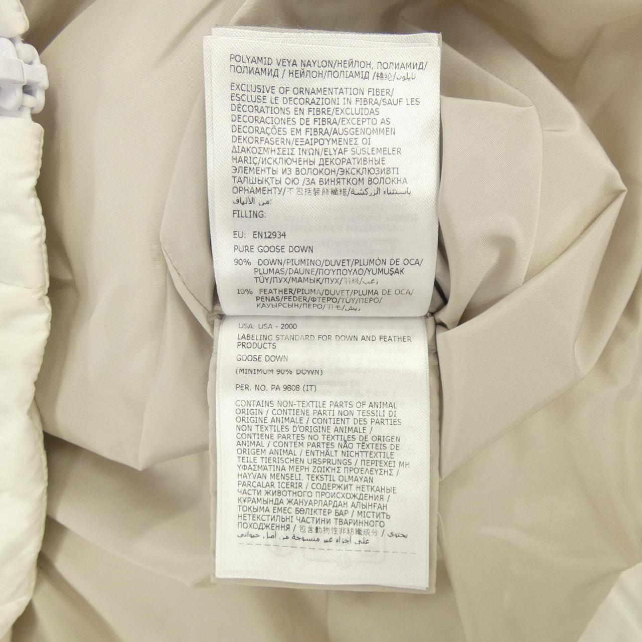 モンクレール MONCLER BORN TO PROTECT CANARD ダウンジャケット