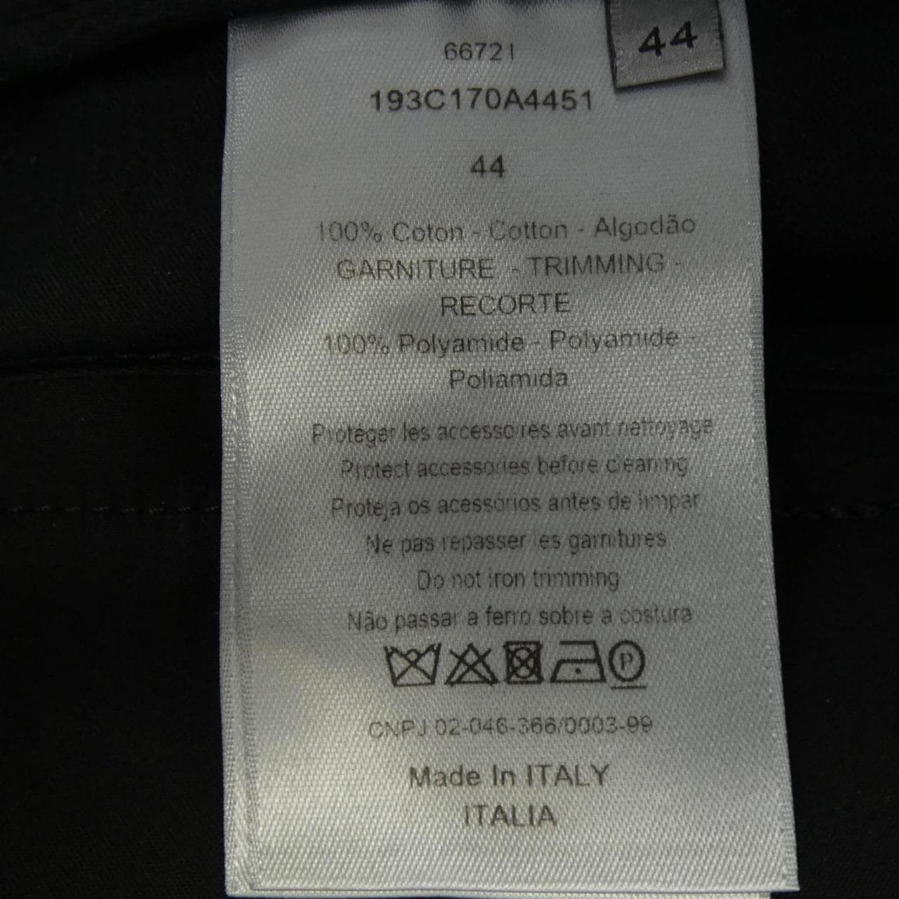 ディオール DIOR 193C170A4451 パンツ