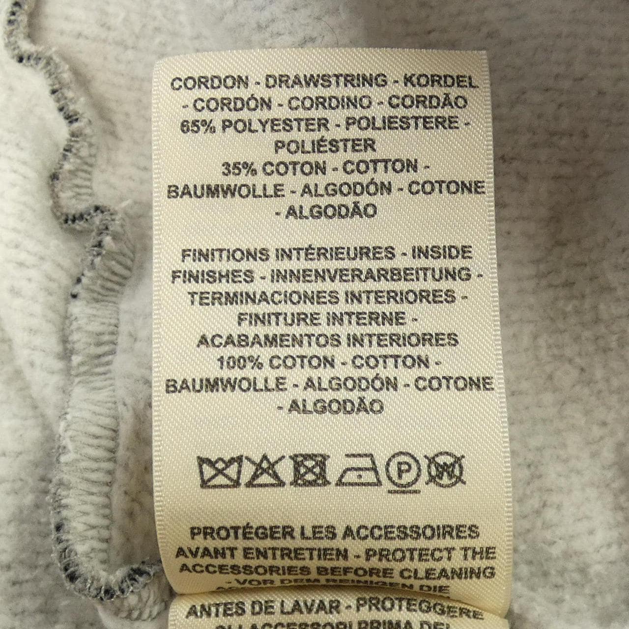 エルメス HERMES TRESOR DE MEDOR 2H4505DK ワンピース