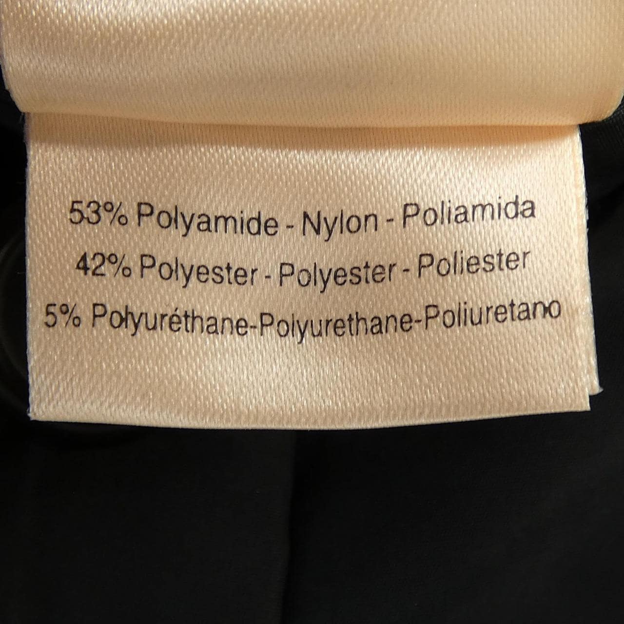 エルメス HERMES ダウンジャケット