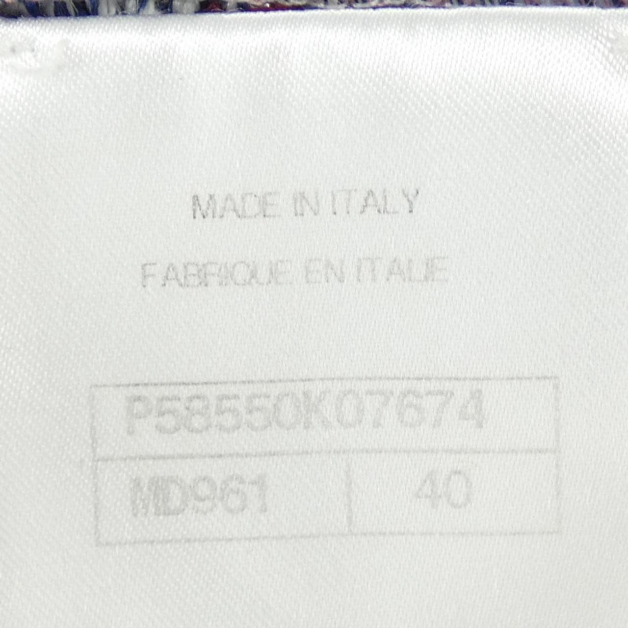 シャネル CHANEL P58550K07674 ワンピース