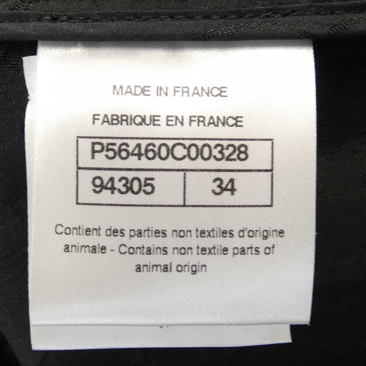 シャネル CHANEL P56460C00328 17S レザージャケット