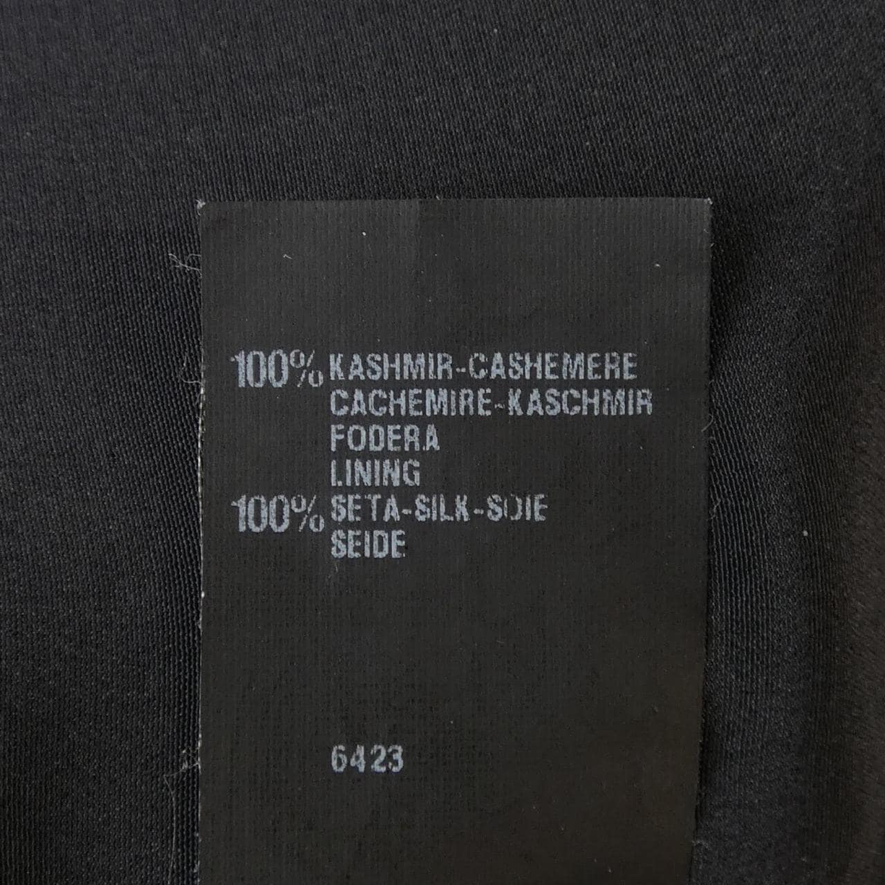 フェンディ FENDI FF5478 RYJ コート