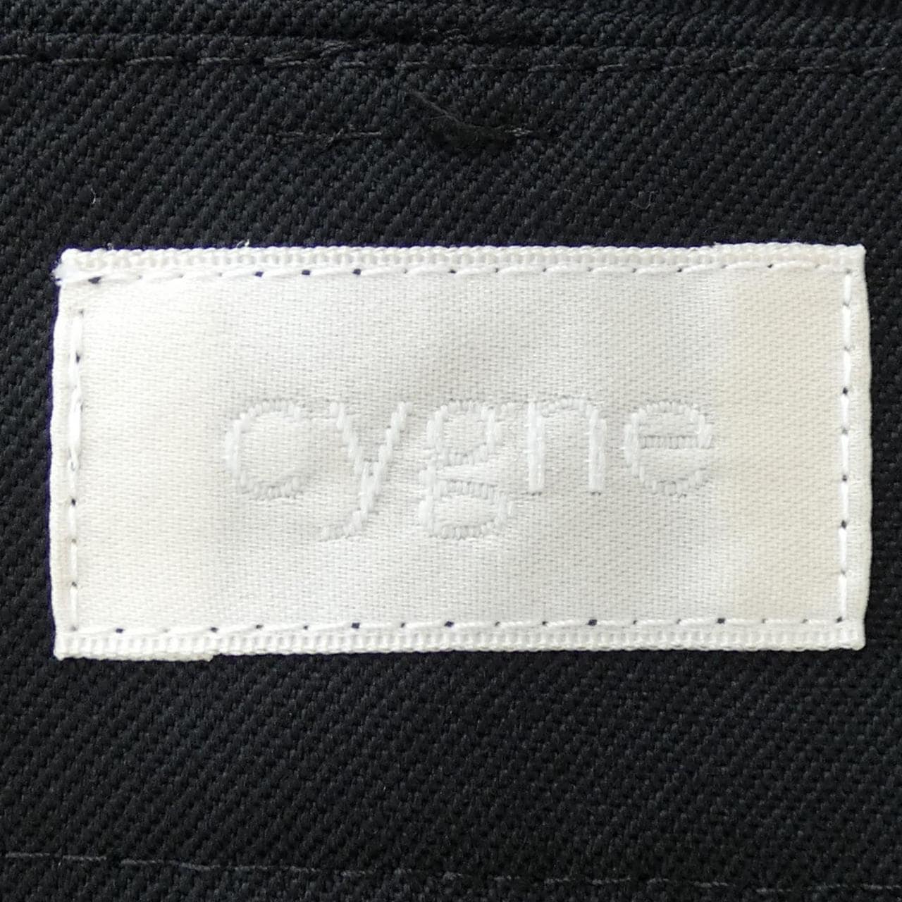 シーニュ Cygne パンツ