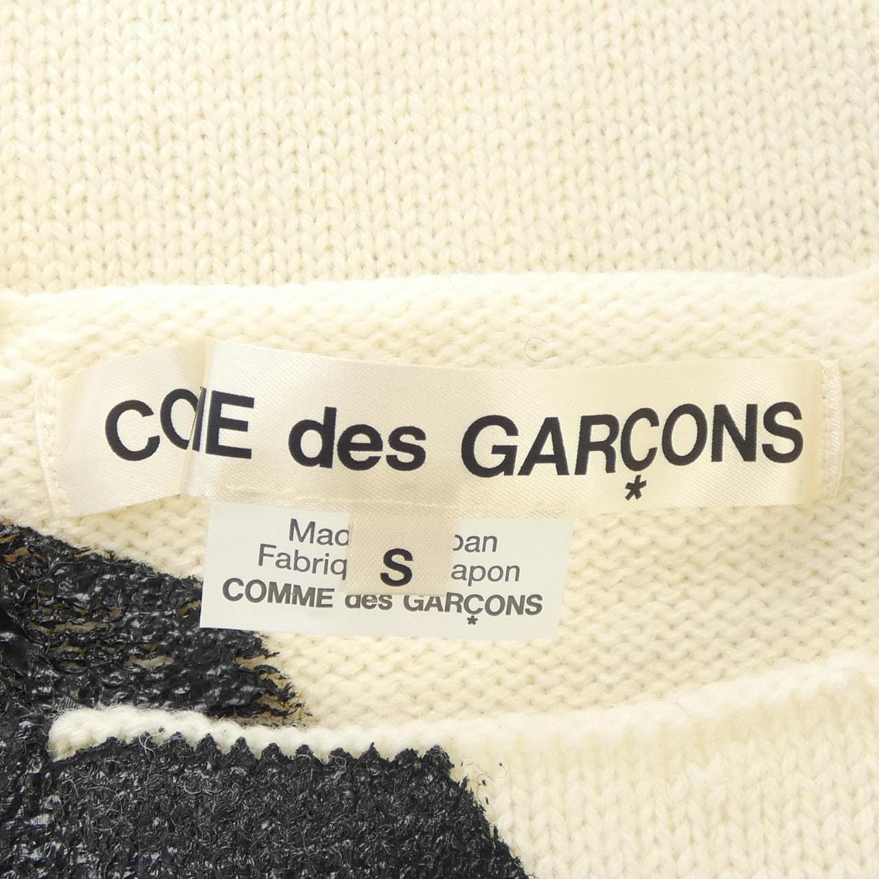コムデギャルソン COMME des GARCONS ニット