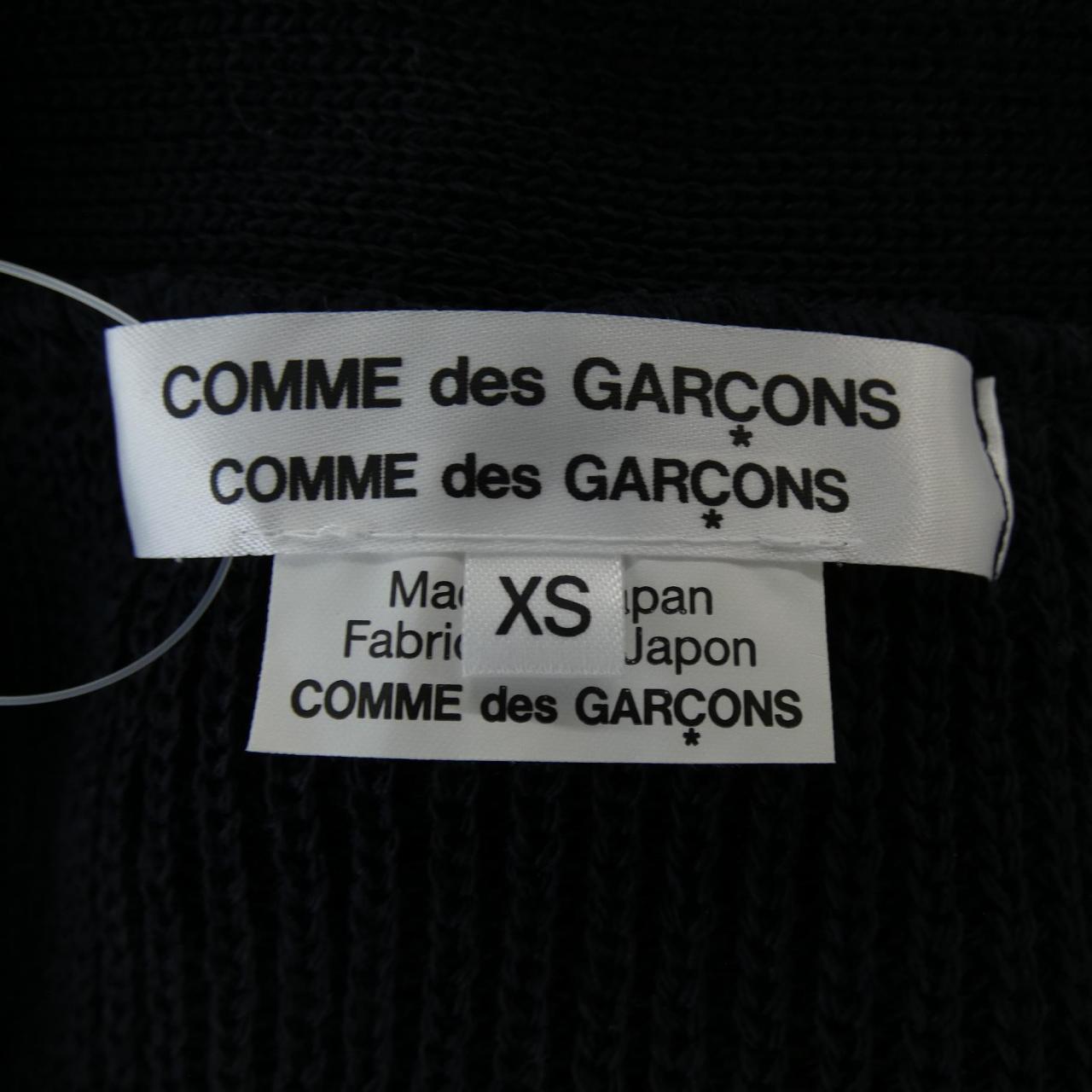 コムデギャルソン COMME des GARCONS カーディガン