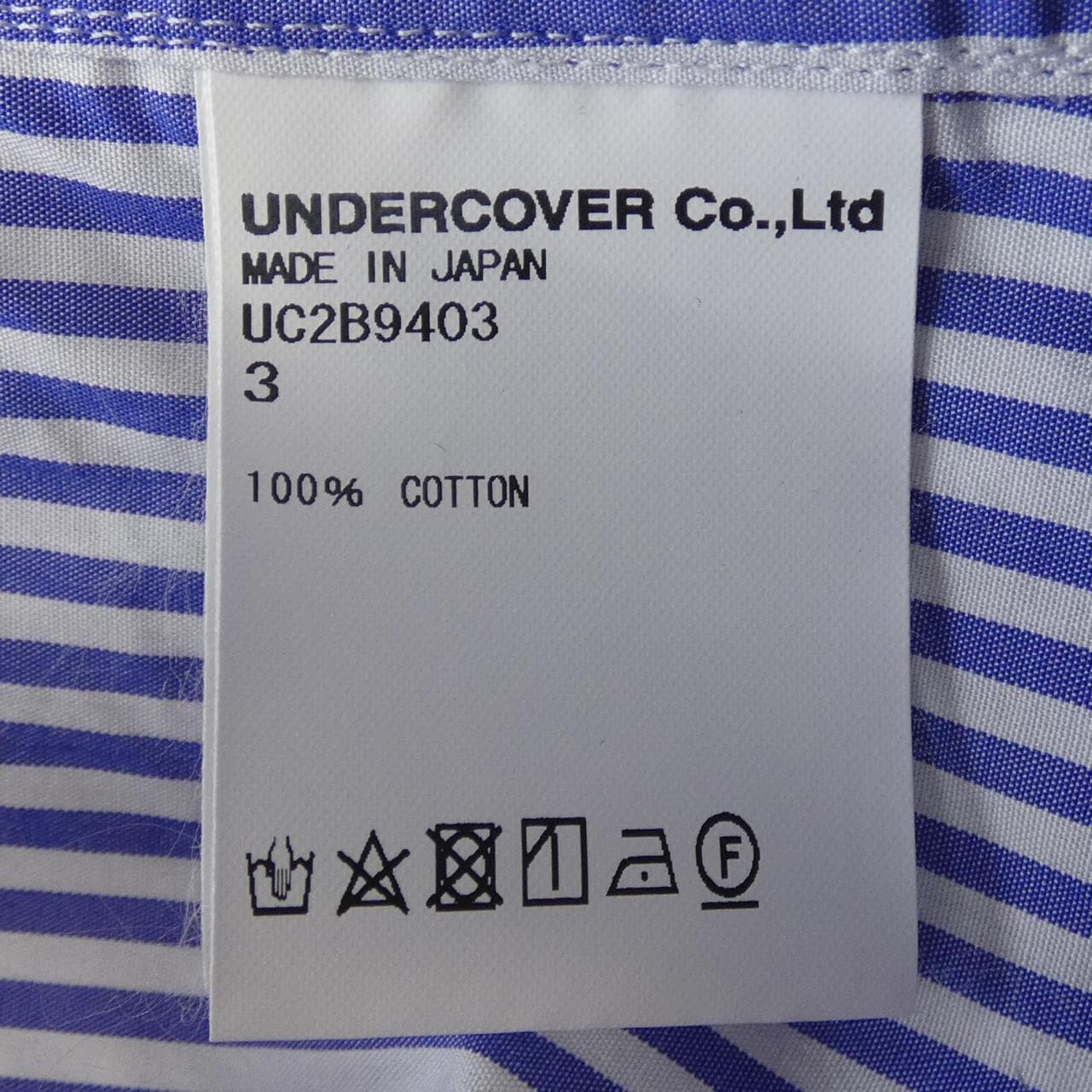 アンダーカバー UNDER COVER UC2B9403 シャツ