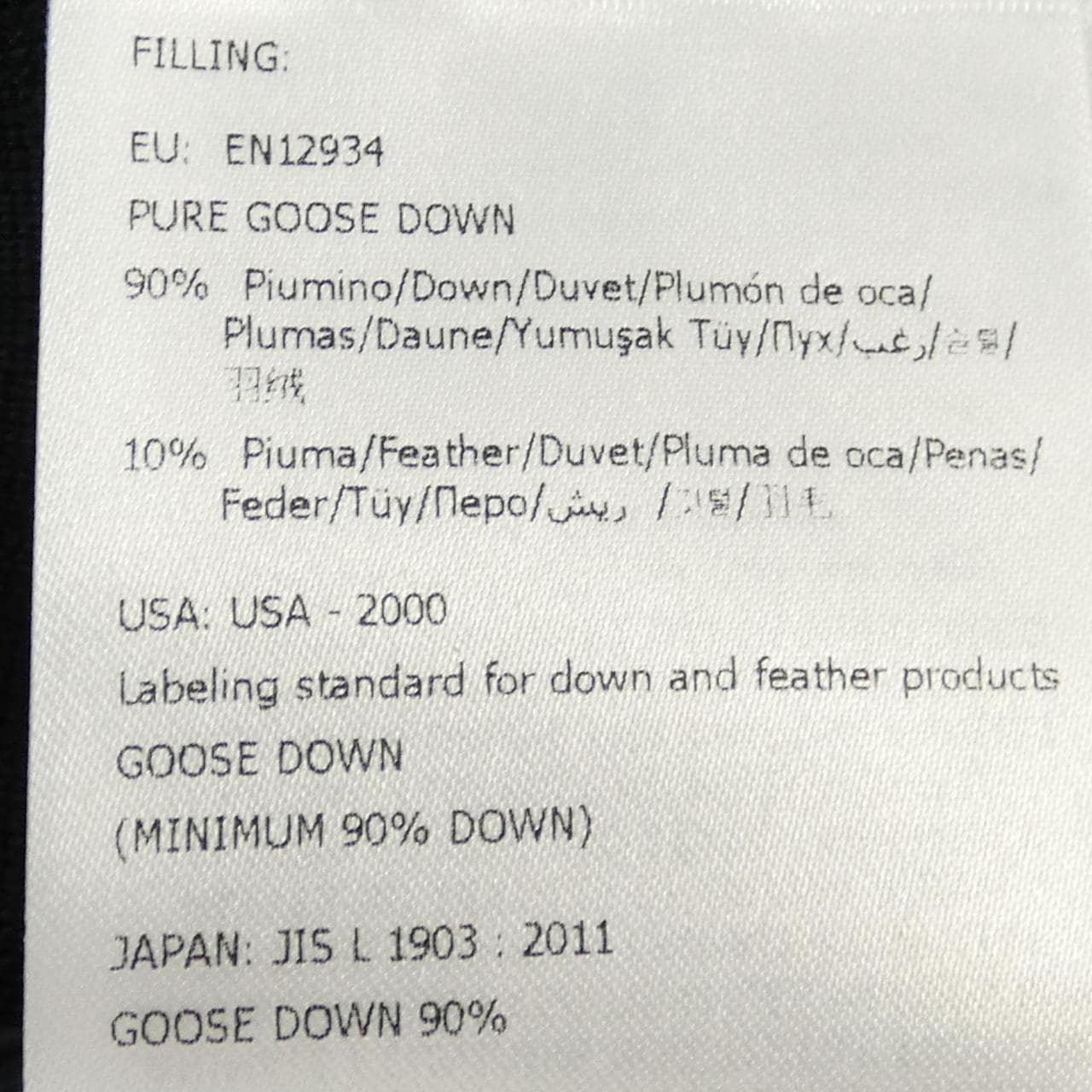 モンクレール MONCLER 20939B51000 ダウンジャケット