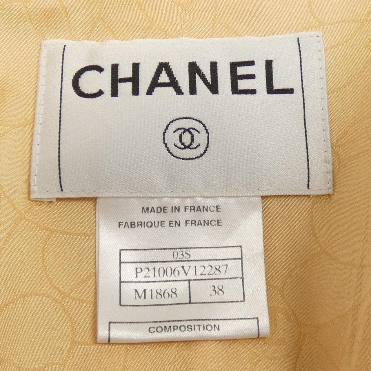 [vintage] CHANEL夹克