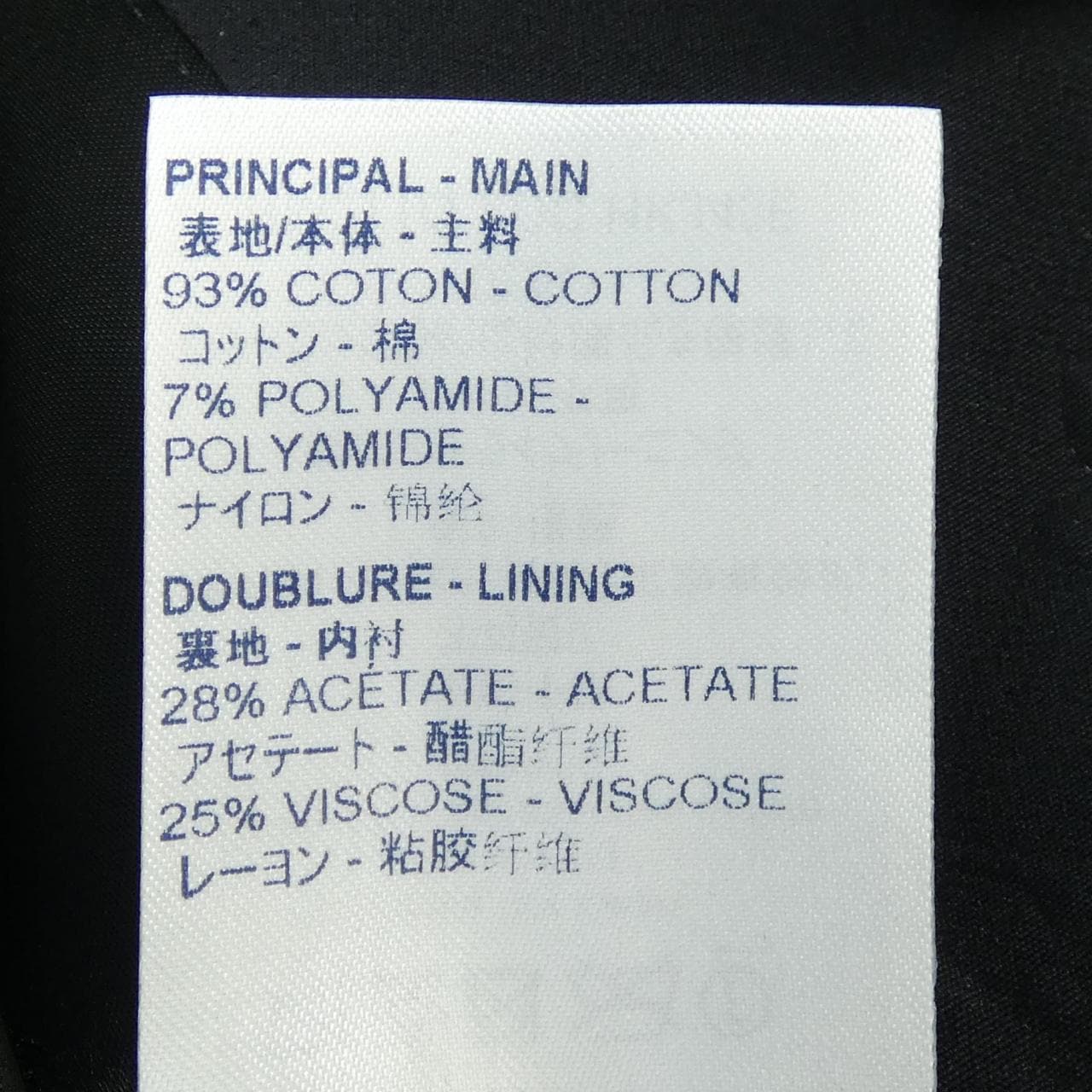 ルイヴィトン LOUIS VUITTON エンボスモノグラムシングルブレステッドジャケット HKJ42EZDC ジャケット