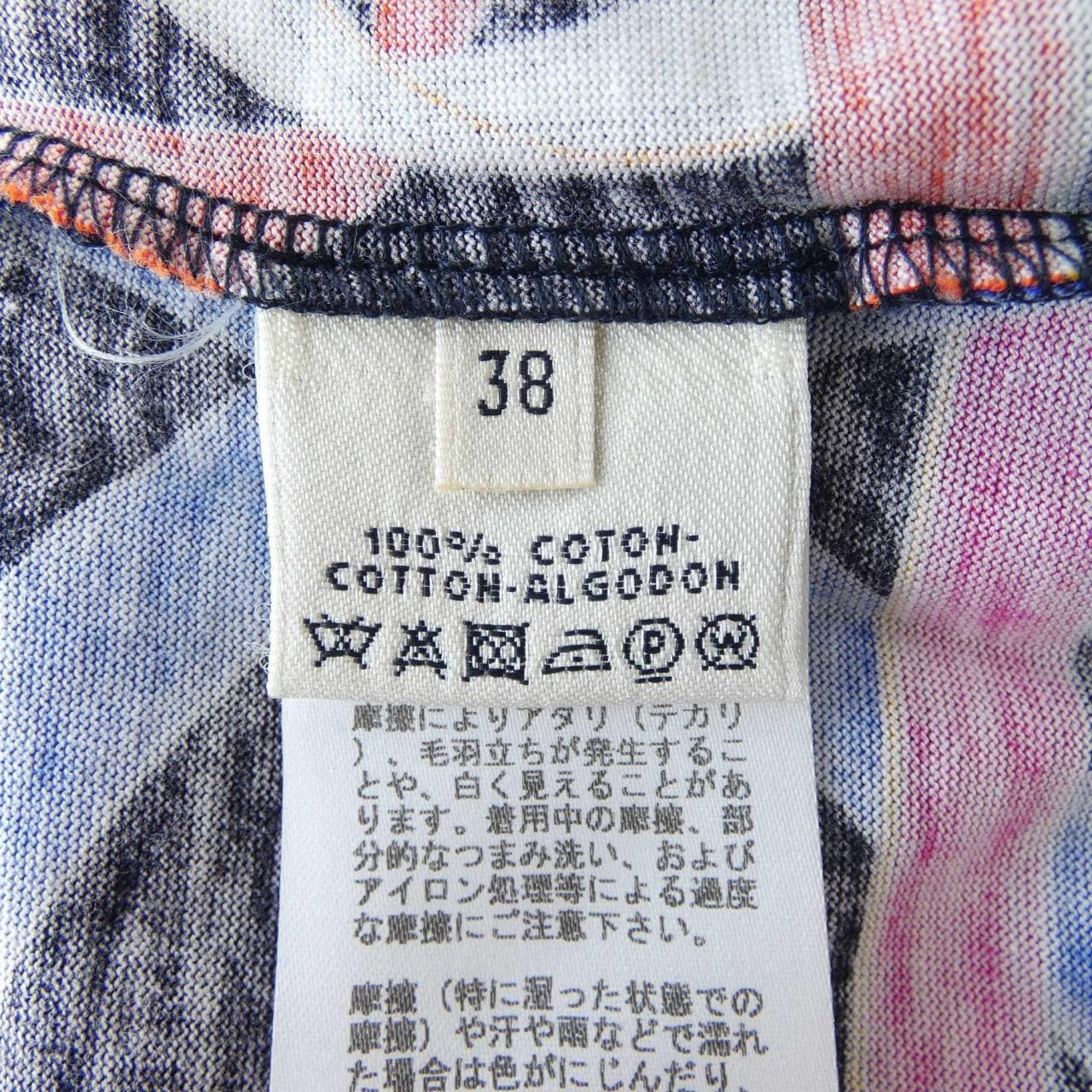 HERMES HERMES T-Shirt