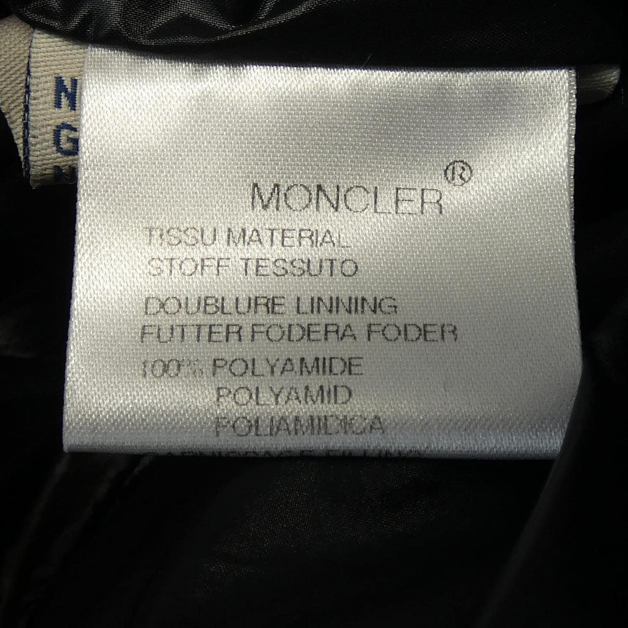 モンクレール MONCLER ダウンベスト