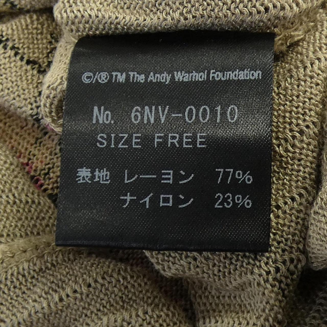 ヒステリックグラマー HYSTERIC GLAMOUR 6NV-0010 タンクトップ