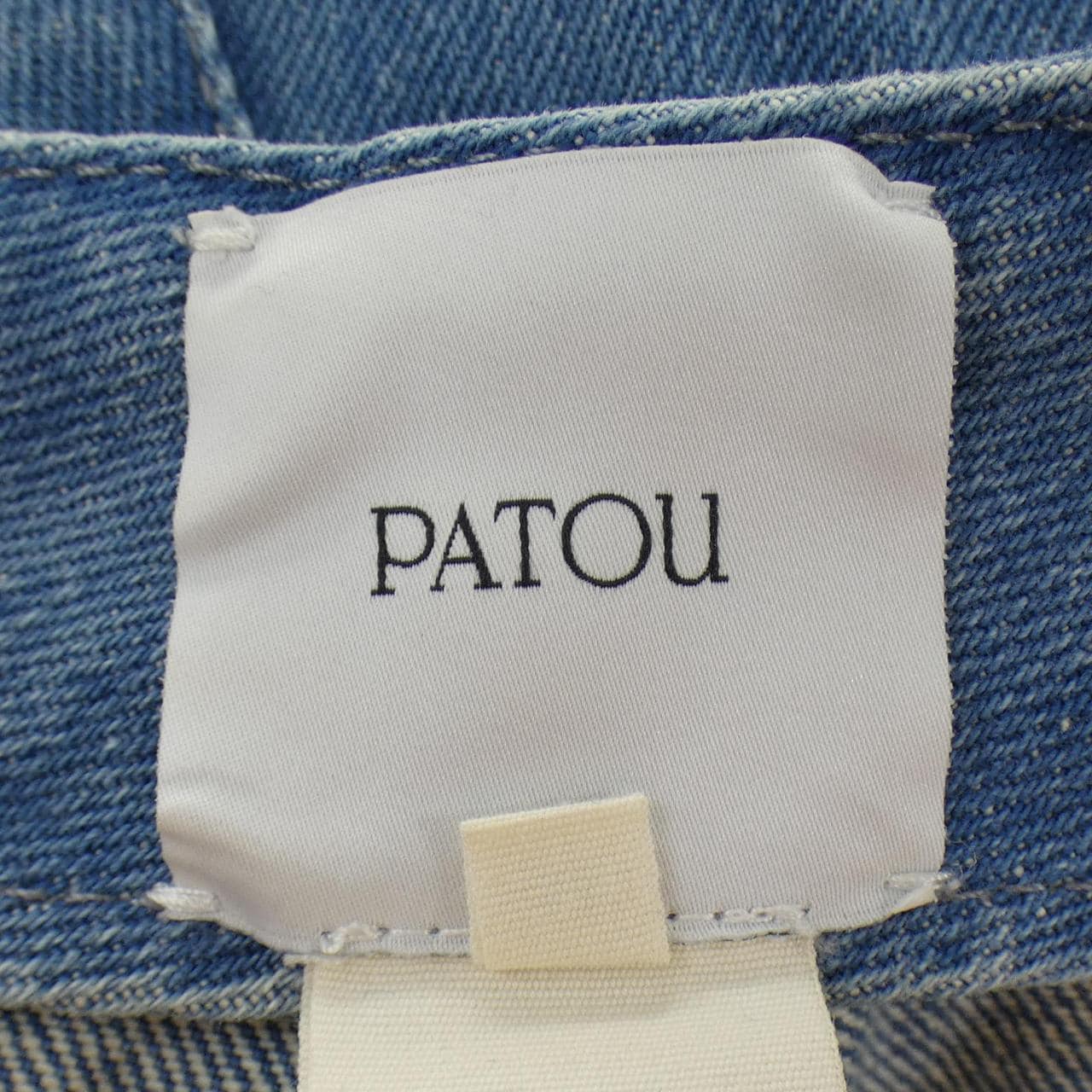 パトゥ PATOU TR0030008630B ジーンズ