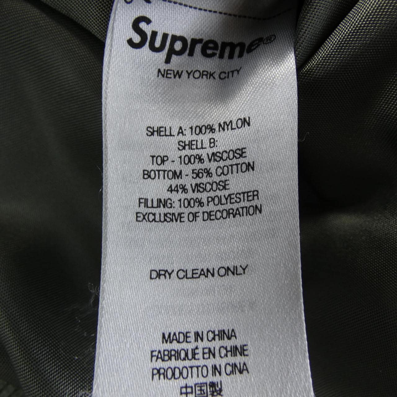 シュプリーム SUPREME GOODENOUGH ジャケット