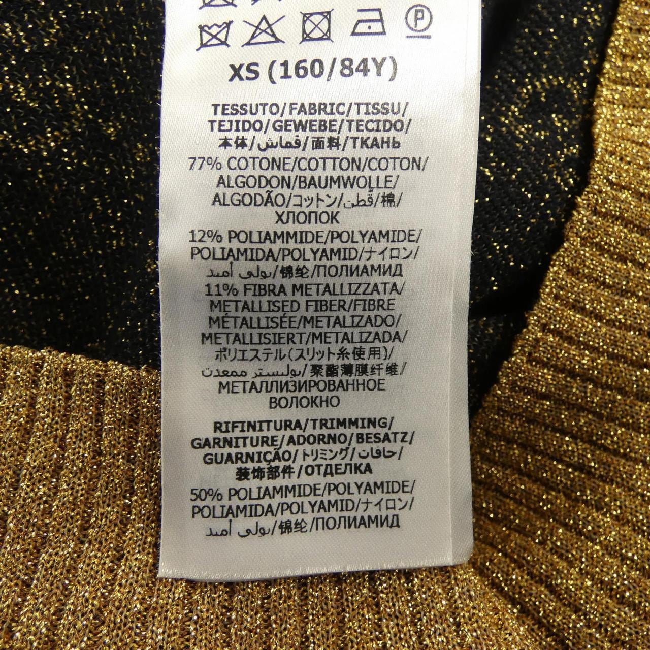 グッチ GUCCI 529193-X9W83 カーディガン