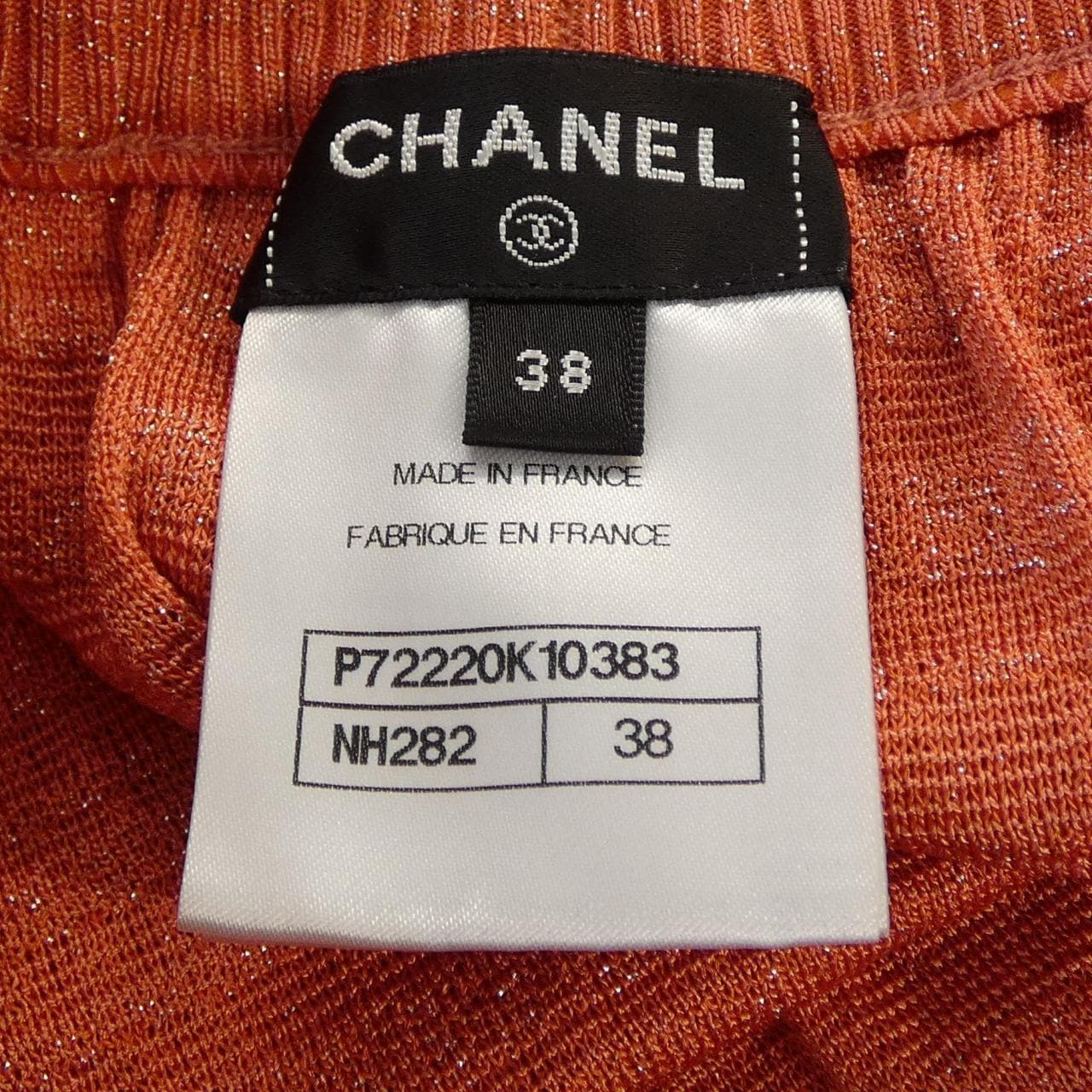 シャネル CHANEL P72220K10383 パンツ