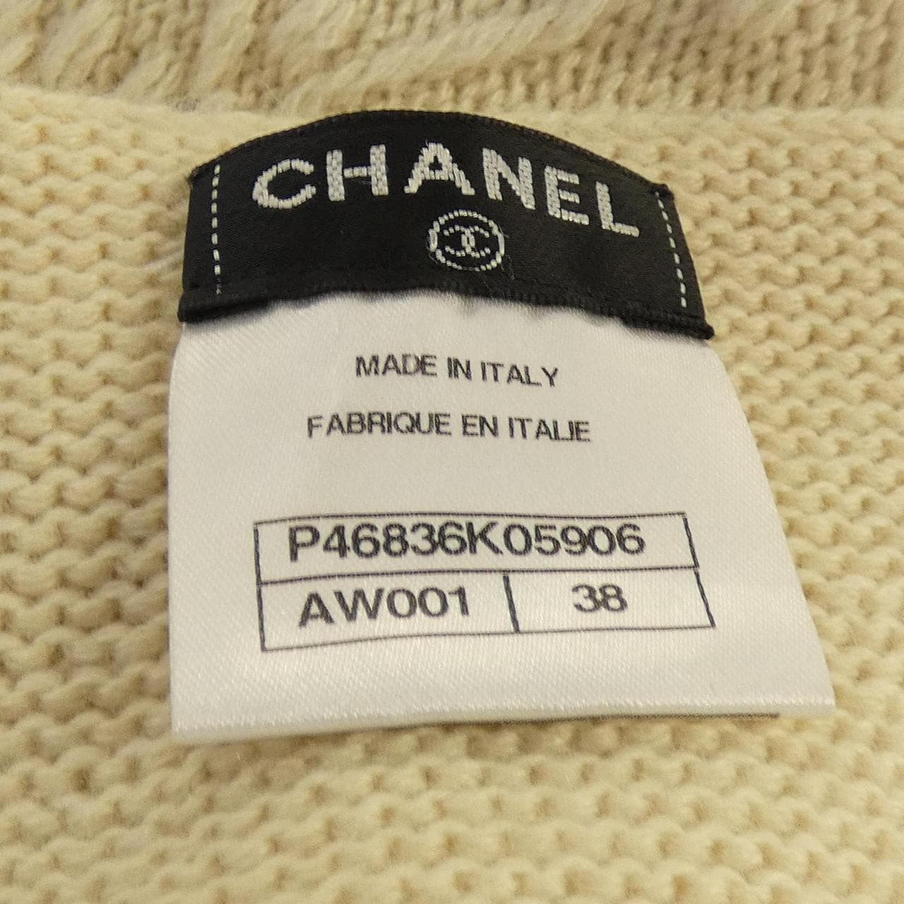 シャネル CHANEL P46836K05906 カーディガン