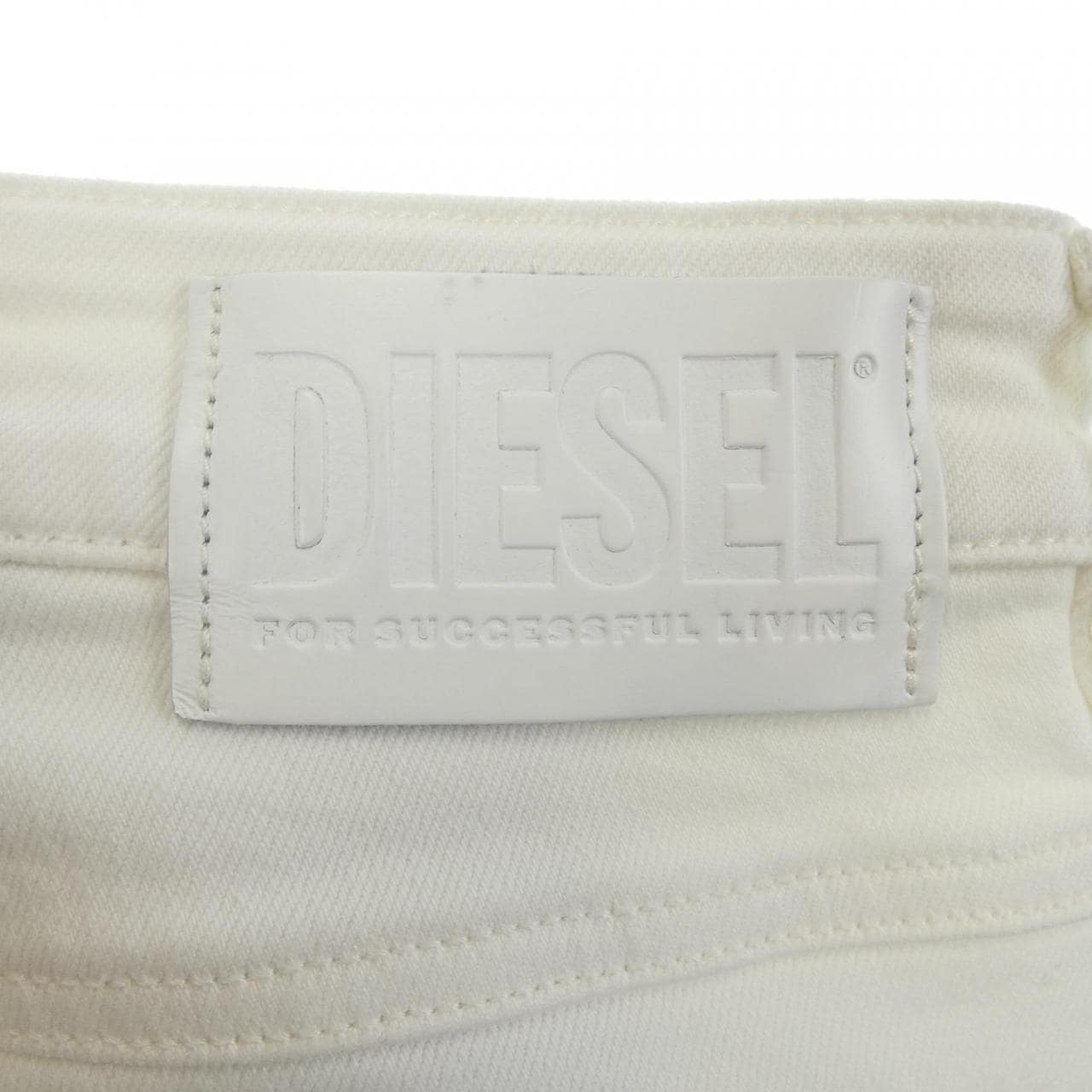 ディーゼル DIESEL パンツ