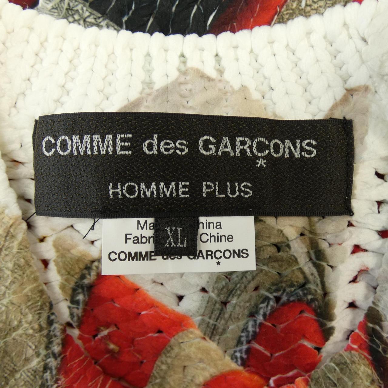 コムデギャルソン COMME des GARCONS ベスト