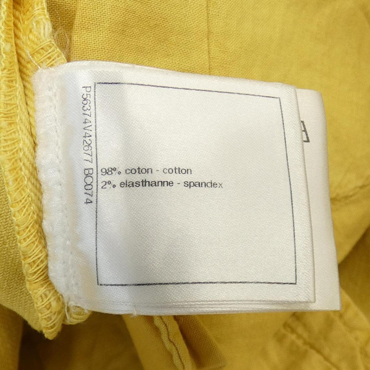 CHANEL CHANEL Jeans