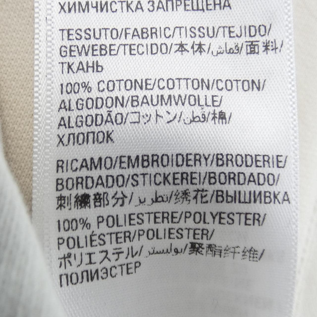 バレンシアガ BALENCIAGA パーカー