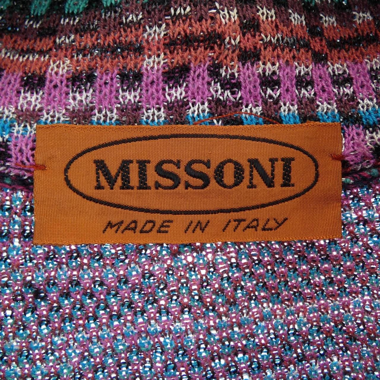 【ヴィンテージ】ミッソーニ MISSONI ワンピース