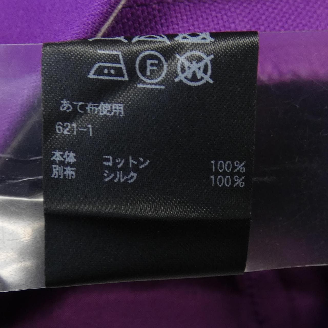 ドゥロワー DRAWER 6514-236-0807 パンツ