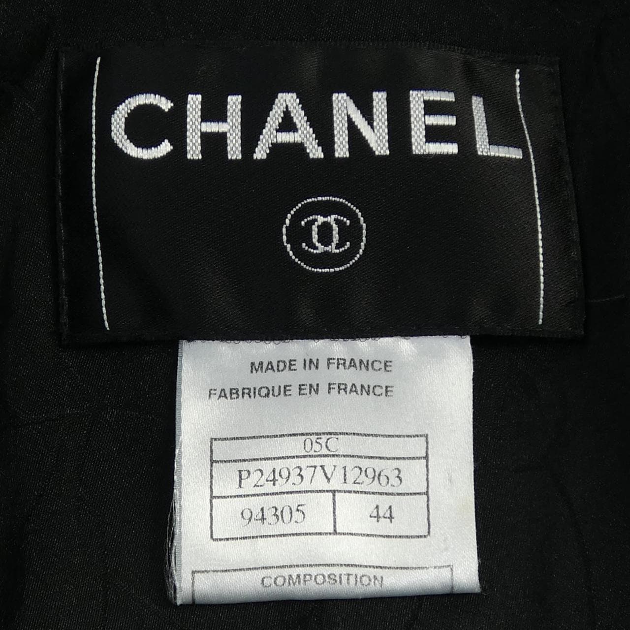 CHANEL CHANEL Jacket