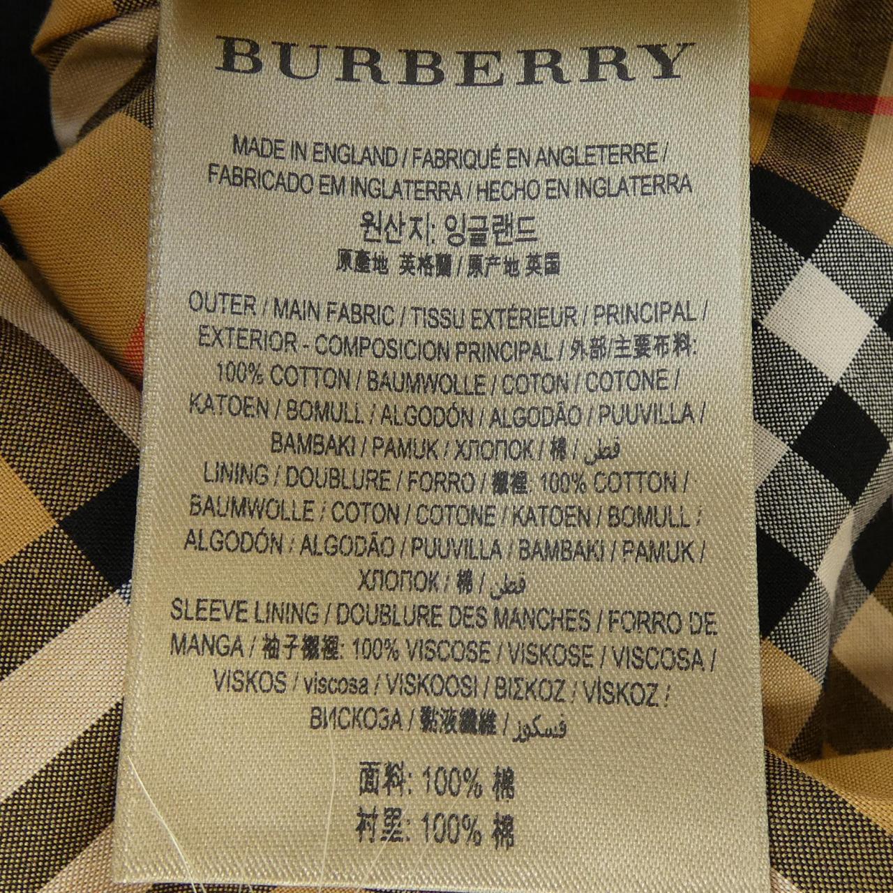 バーバリー BURBERRY 4073375 トレンチコート